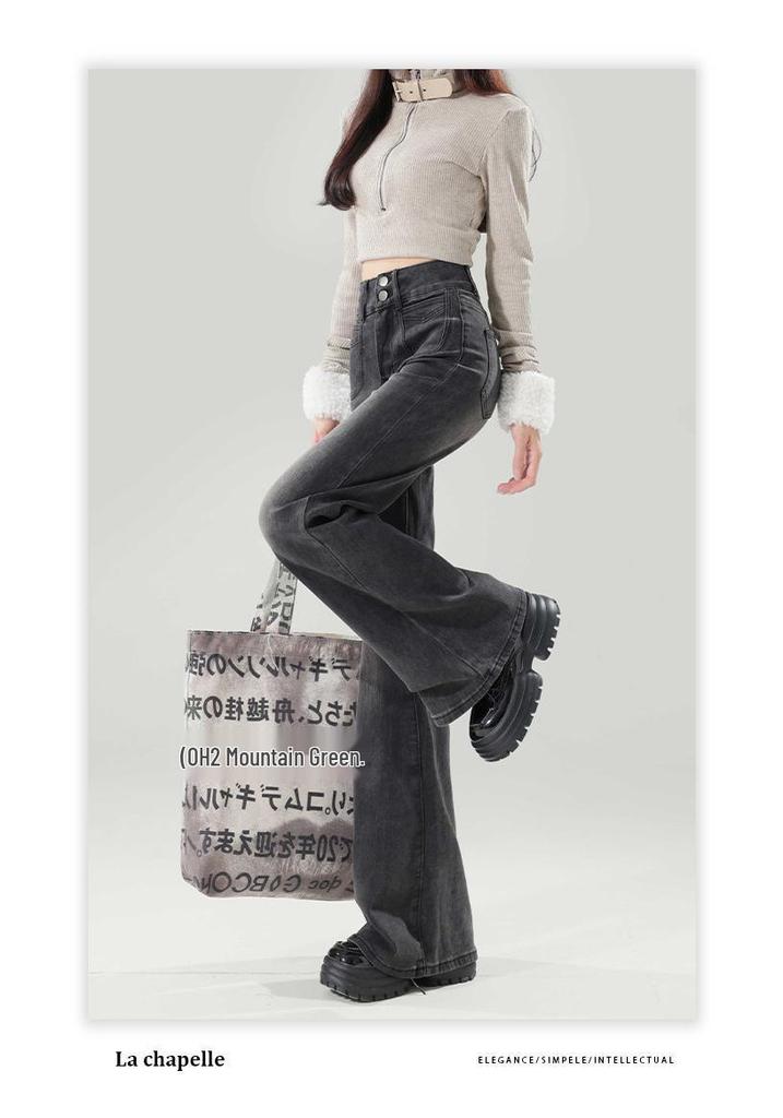 Women's Stylish High-Waisted Black-Grey Flared Jeans 2025: Non-Ripped, Slim-Fit, Loose, Floor-Length Pants
