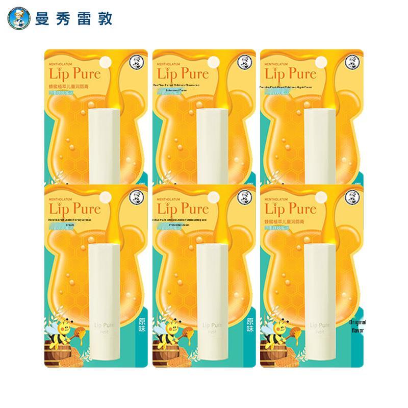 

Mentholatum Honey Plant Extract Lip Balm 6-Pack