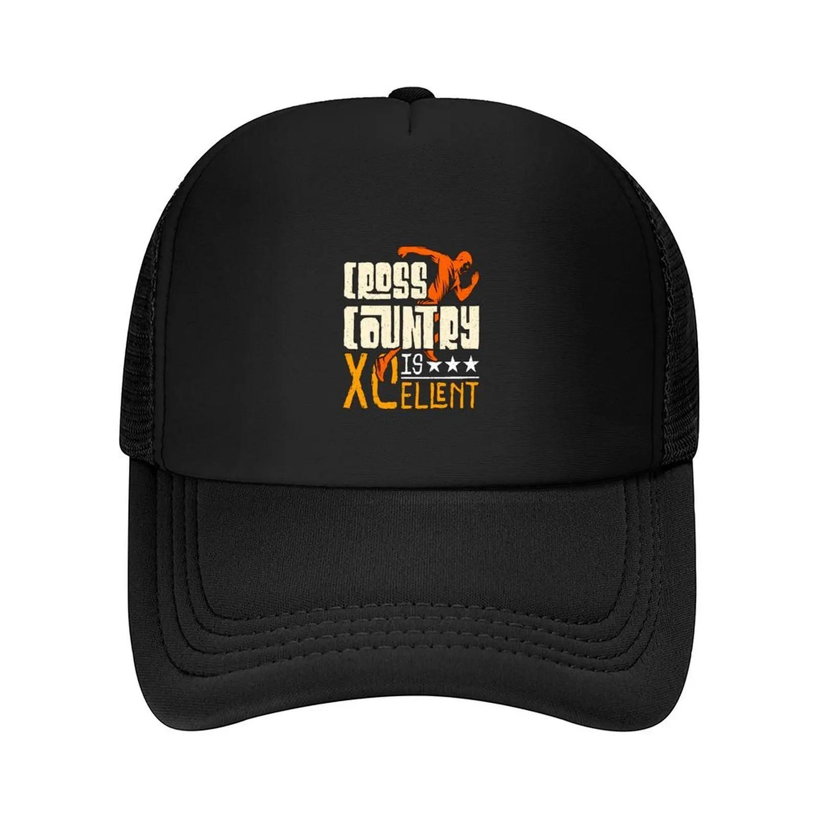 Cross Country Is XCellent Marathon Race XC Running Baseball Cap Trucker Cap Hat Beach New In Hat fashionable Women Hats Unisexs
