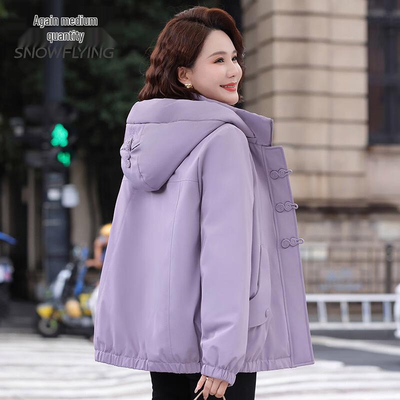 SNOWFLYING Women's Winter Short Down Jacket with Chinese Knot Buttons