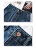 Damen Retro High Waist Scimitar Jeans - Schlankmachendes Gerades Bein Frühjahr 2025 Kollektion