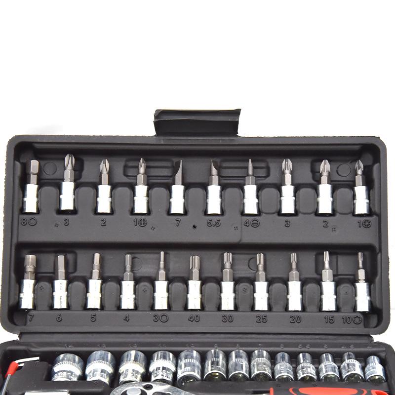 46-piece Xiaofei 1/4 Ratchet Socket Wrench Set for Auto & Home Repair