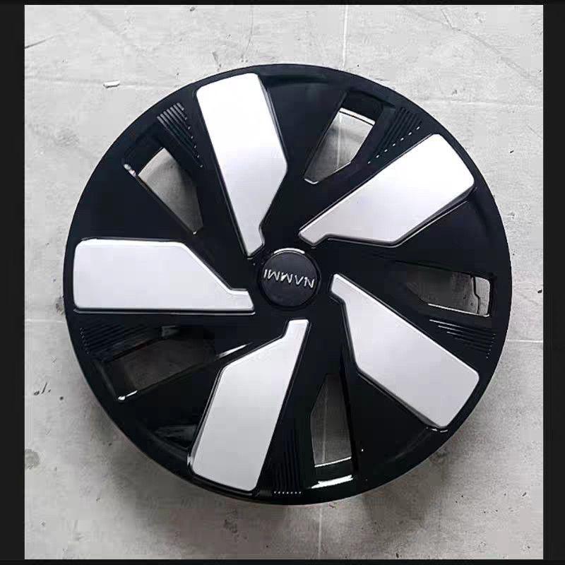 16-Inch Dongfeng Nano 01 Electroplated Wheel Hub Cover