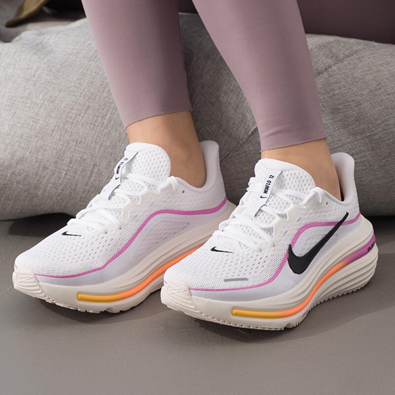 Nike Winflo Women s Running Shoes HV9273-100 US 8