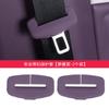 For Leapmotor B10 B01 Lafa5 Car Seat Belt Protection Cover Seatbelt Buckle Impact Silicone Seatbelt Cover Interior Accessories