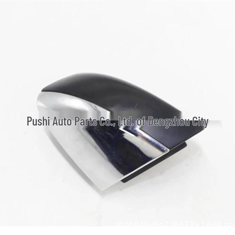 82652-D9010 Suitable for Hyundai Kia Sportage Outer Door Handle Cover