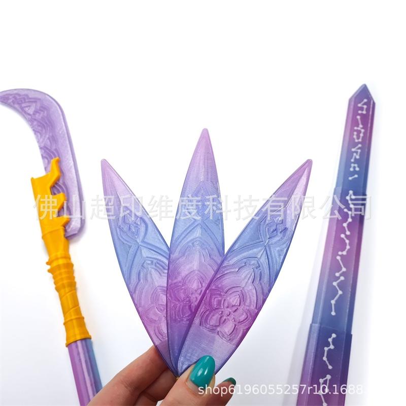 3PCS Hunters Knife For Mira Cartoon Roleplay Cosplay Swords Props For Rumi Enhanced Version Carnival Cosplay Costume Accessories