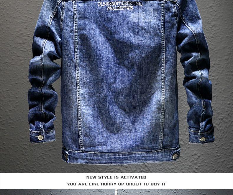 Men's Slim Fit Retro Denim Jacket - Korean Style, Plus Size, Spring & Autumn Trend