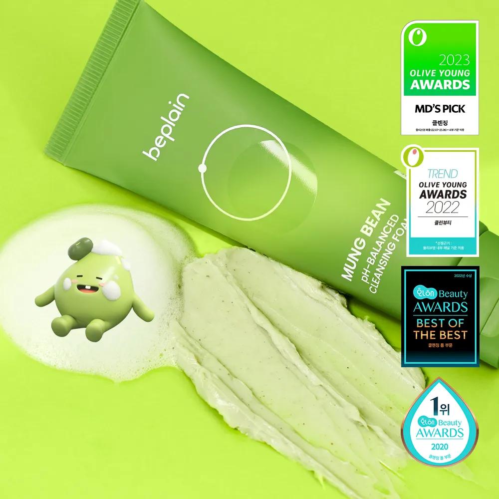 BEPLAIN Mung Bean pH-Balanced Cleansing Foam Set 120ml +120ml ORIGINAL STORE