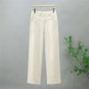 Elastic Straight Leg Jeans Women's New High Waisted Loose and Versatile Casual Narrow Leg Pants