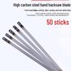 Miaogugu Hand Hacksaw Blades