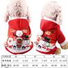 Small, Medium and Large Dogs, Pets, Cats, Dogs, Christmas Cotton-padded Clothes, Funny Autumn and Winter Clothes, Old Snowman Supplies, Clothes