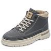 Autumn new outdoor casual comfortable men's shoes fashionable versatile high top boots minimalist high-top shoes
