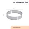 5/6/7/8/9/10 Cm Perforated Tart Rings With Hole Stainless Steel Tart Bottom Tower Fruit Pie Quiches Cake Ring Mousse Baking Mold