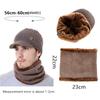 New High Quality Men Winter Hat With Brim 1998 Label Warm Suit For Men Outdoor Wool Keep Warm Fashion Knitted Hat