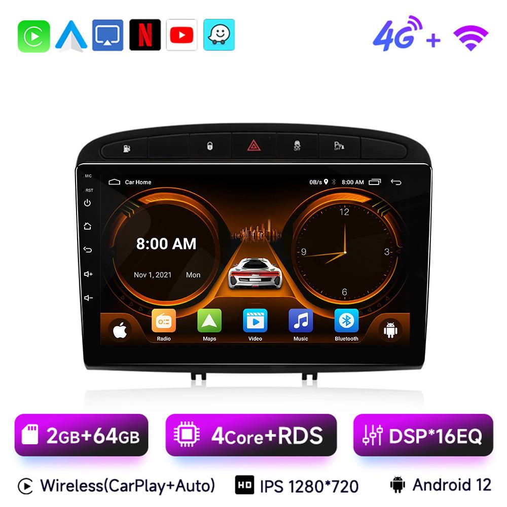 JIUYIN Android 13 Car Radio for Peugeot 308 308SW 2007-2015 408 2012-2020 2 DIN Multimedia Video Player GPS Navigation  Head Uni