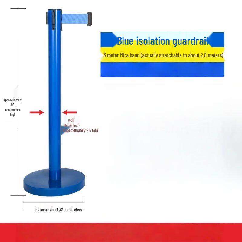 Water-Filled Retractable Belt Barrier