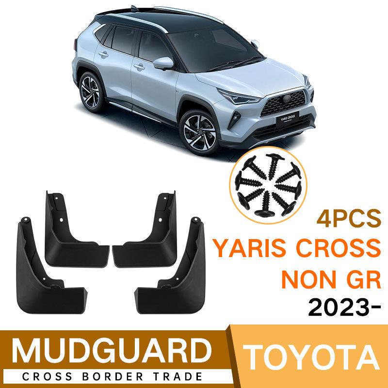 Suitable for Toyota Yaris Cross Non GR -2025 Low Profile Car Fender Fender Skin