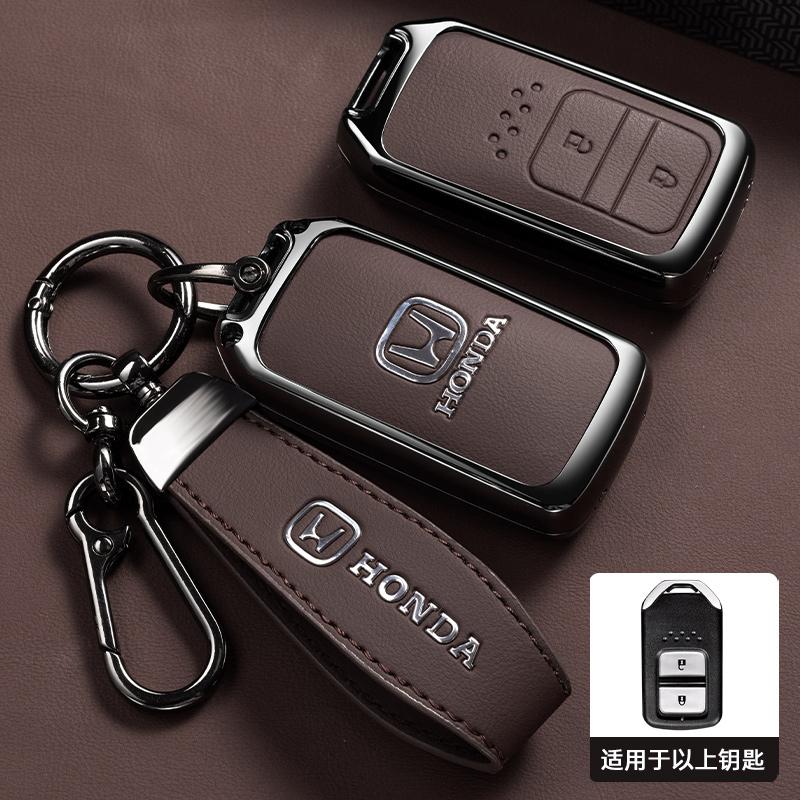 Zinc Alloy Leather Car Remote Smart Key Case Cover Holder Shell Bag For Honda Vezel City Civic Jazz BRV BR-V HRV Accessories FN9