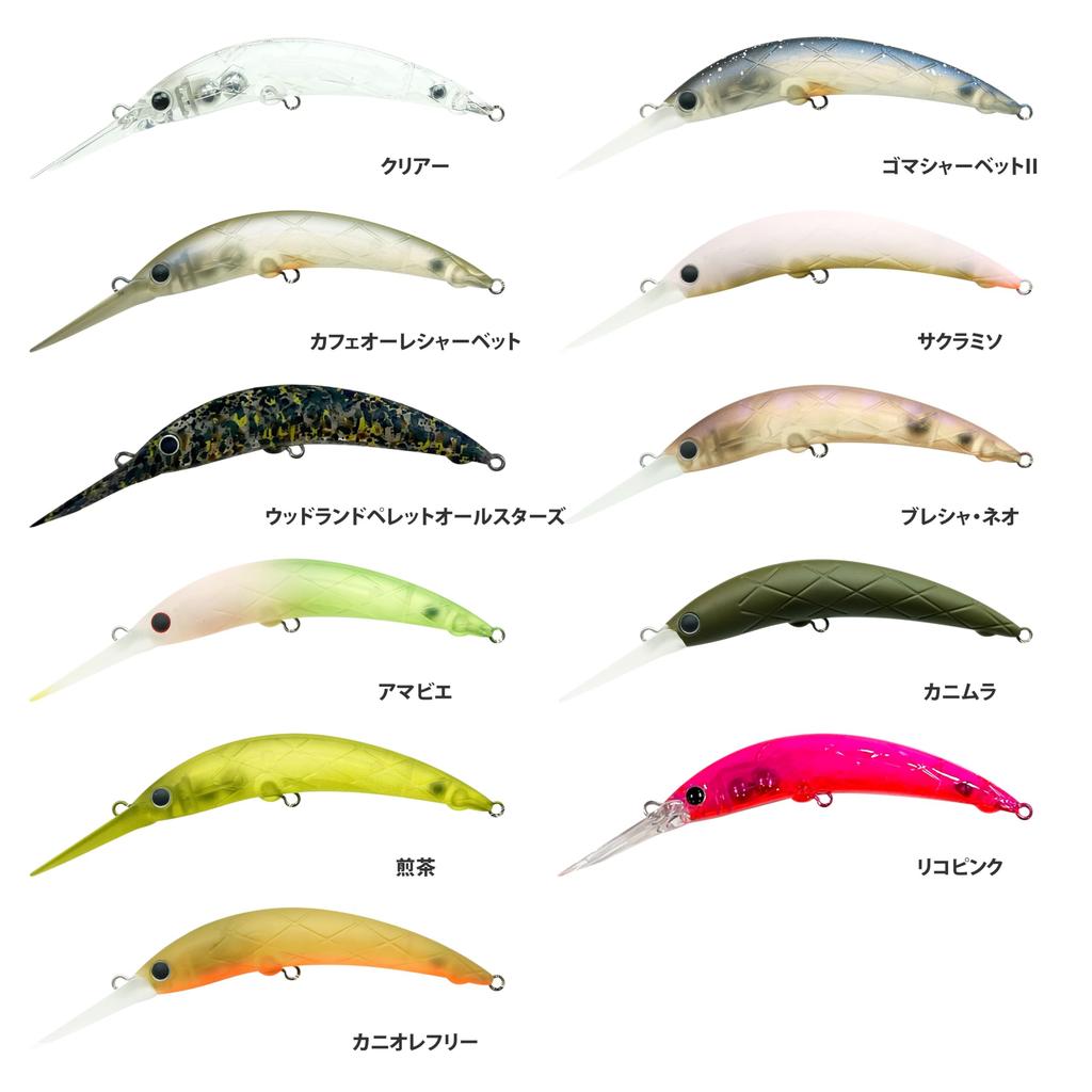 Lucky Craft Unfair 63 Slim Max SS Fishing Lure Crab (5960 Leaf)