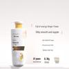 Shi Lang Ginger Anti-Dandruff & Anti-Hair Loss Shampoo & Conditioner Set