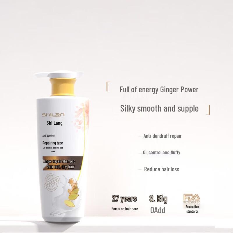 Shi Lang Ginger Anti-Dandruff & Anti-Hair Loss Shampoo & Conditioner Set