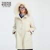Teenie Weenie Women's College Style Hooded Toggle Wool Coat