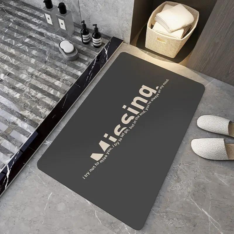 Bathroom Door Floor Mat, Diatom Mud Absorbent Mat, Bathroom Quick-drying Foot Mat, Toilet Non-slip Carpet, Dirt-resistant