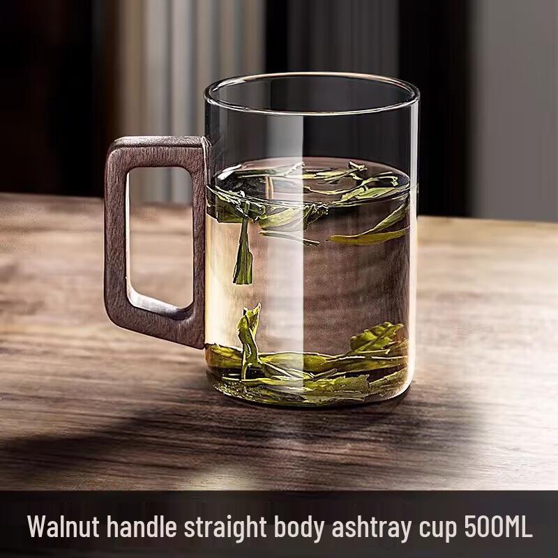 Heat-Resistant Glass Tea Mug with Walnut Handle