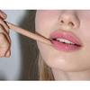 AOU Cosmetics Blending Lip Pencil 1.6g