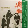 Disque vinyle BEATLES A Hard Days Night AP8147 APPLE 1969 Japon Rock Occasion