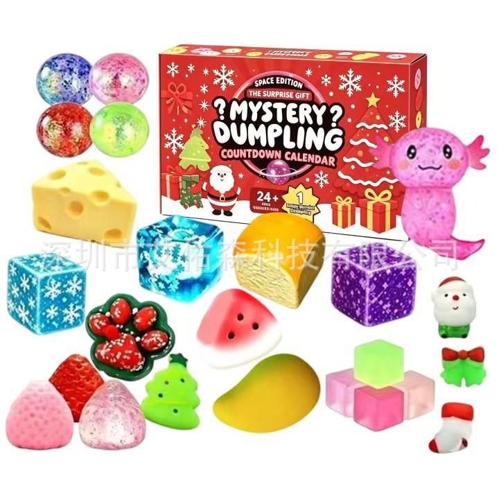 Scatola a Sorpresa Squishy di Natale 2026, Giocattolo Pop Animale Stampato in 3D, Regalo Creativo per Alleviare lo Stress