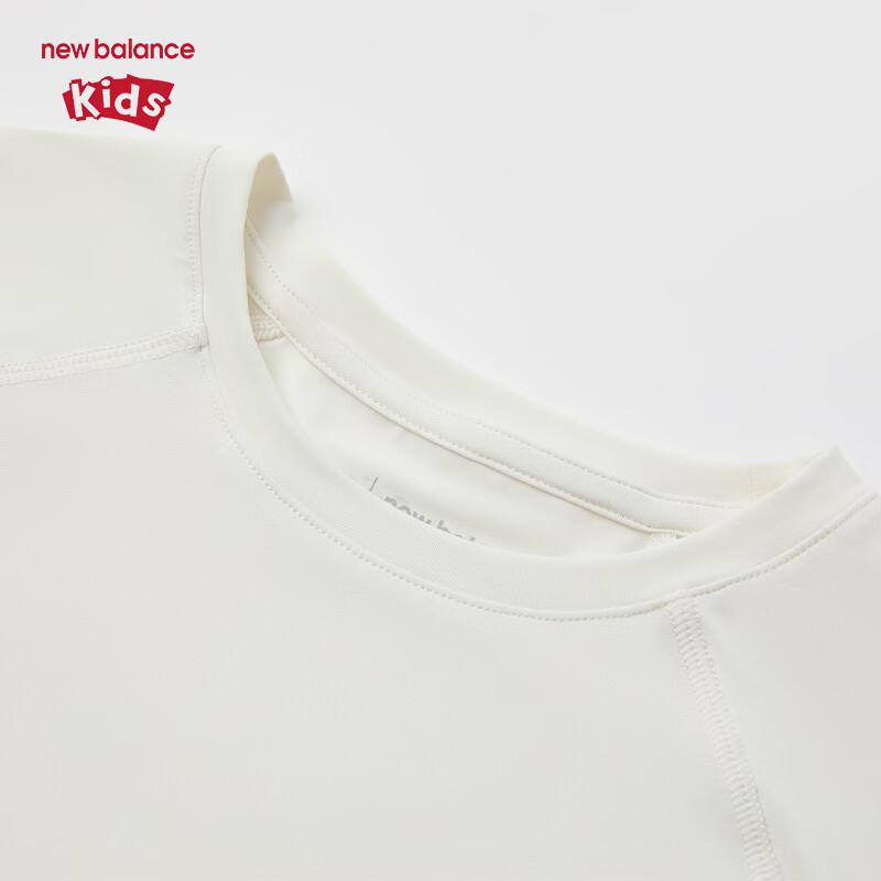 New Balance Kids' Cool-Touch Quick-Dry Short Sleeve T-Shirt