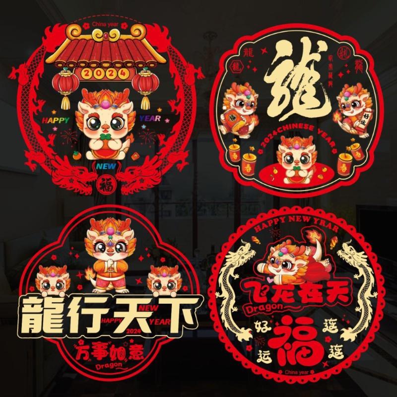 2024 New Year Blessing Door Stickers Decoration Spring Festival Room Creative Window Stickers