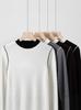 Women's Color-Block Knit Sweater, Long Sleeves, Fine-Spun Wool, French Style, Warm Base Layer for 2025 Autumn/Winter