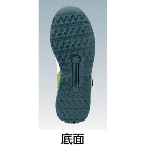Tartex Protective Sneakers AZ56380063-27.0 Orange 27.0 Cm 3E