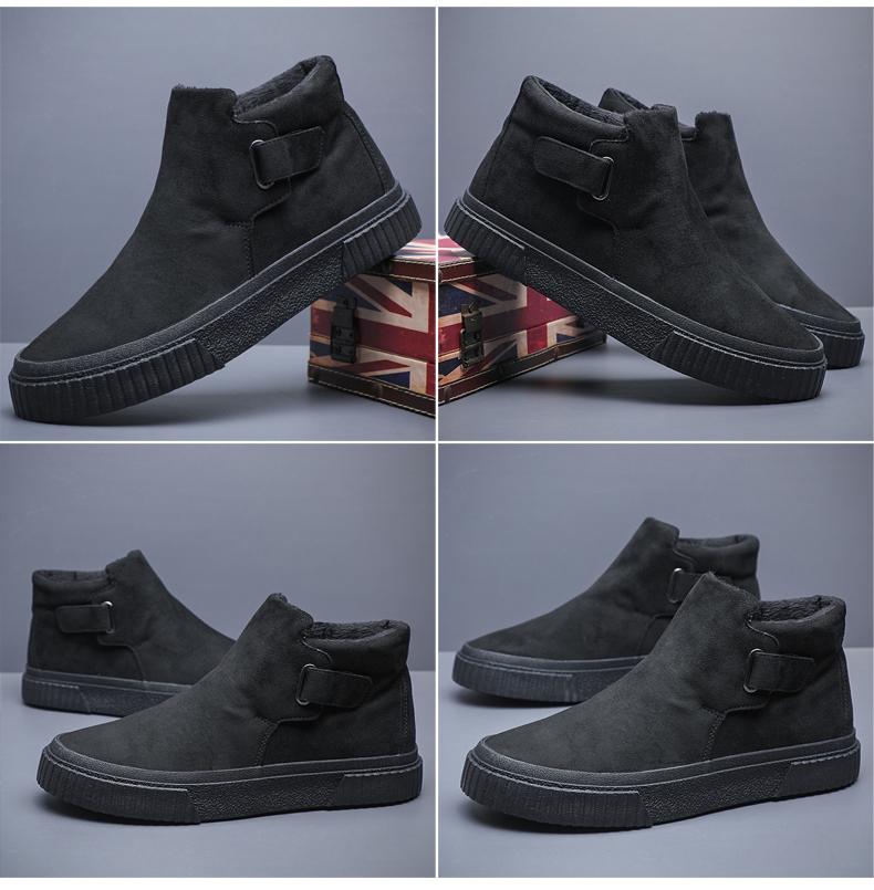 Buty zimowe dla mężczyzn Zamszowe botki Wysokie cholewki Ciepłe pluszowe skórzane buty codzienne Męskie buty outdoorowe śniegowce