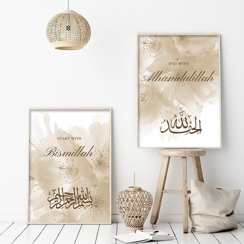 Bloemen Islamitische Canvas Muurschildering Bismillah Wall Art Poster Wall Art Print Islamiqu Canvas Schilderij Foto voor Woonkamer Home Decor