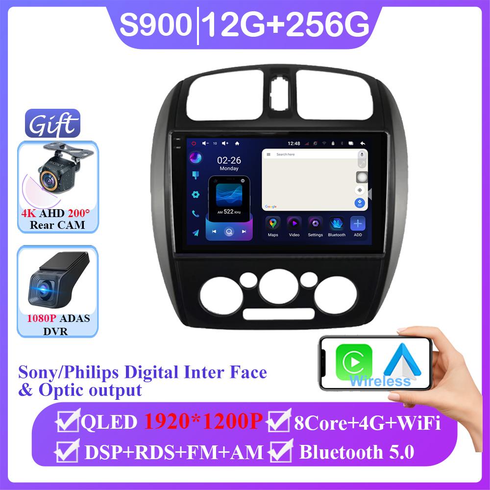 Android 14 For Mazda 323 BJ 2000-2003 Auto Radio Stereo Head Unit Carplay Multimedia Video Player Navigation WIFI No 2din DVD BT