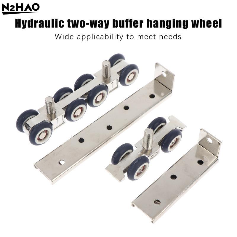 Sliding Door Roller 2Pcs Pulley Track 4Wheels and 8Wheels Anti Rust Smooth Bearing for Home Office Doors