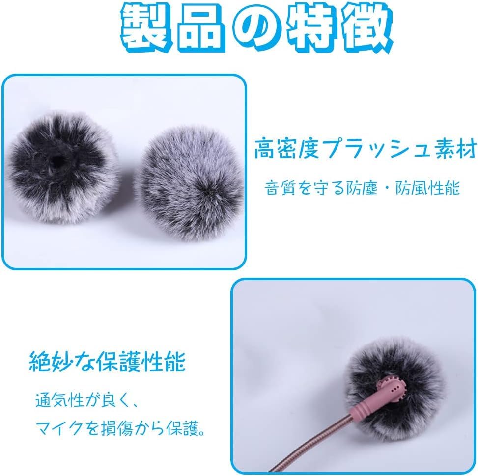 Klapový mikrofon ochrana proti větru pro klopový klopový mikrofon ochrana proti větru Klip na mikrofon ochrana proti větru klopový mikrofon mikrofonní příslušenství pro mikrofony