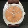 HANDAUFZUG VINTAGE HMT KOHINOOR INDISCHE HERRENUHR BRAUNES ZIFFERBLATT a440966-4