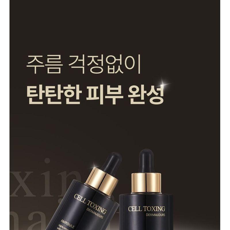 MEDIPEEL - Cell Toxing Dermajours Ampoule