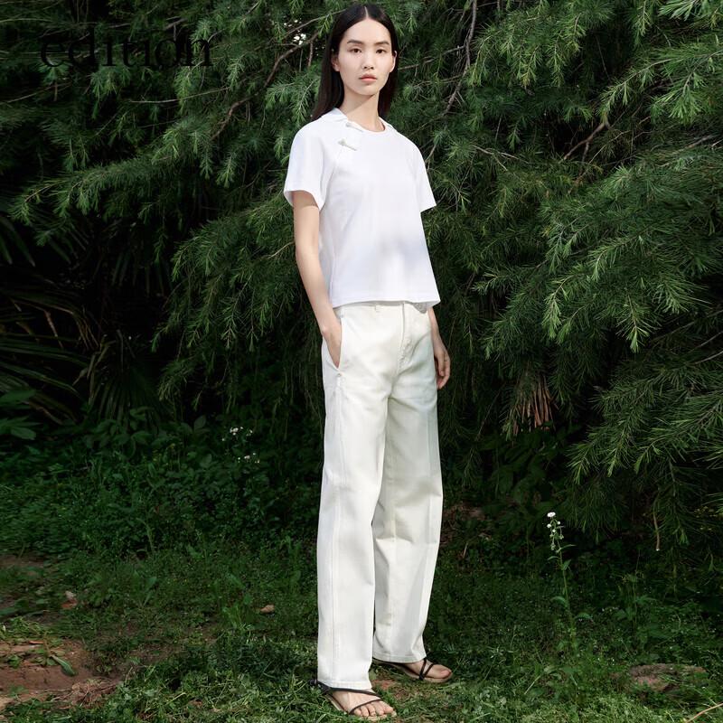 

Edition Women s White High-Waist Cropped Tapered Jeans XS 25