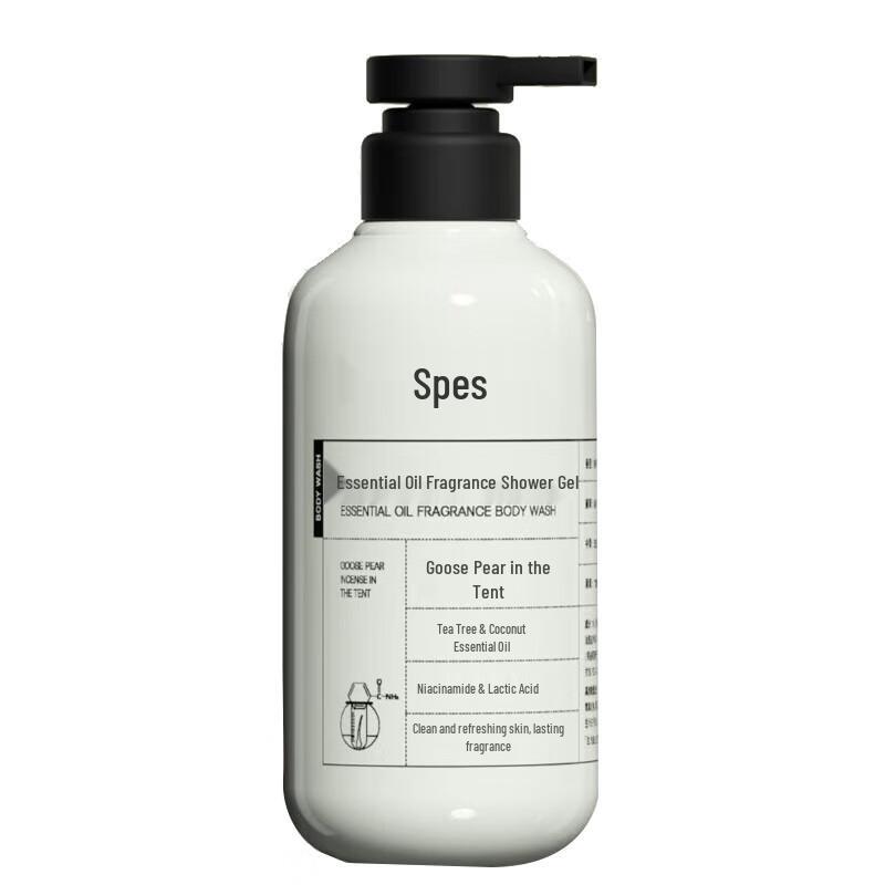 Spes Ätherisches Öl Duft Duschgel