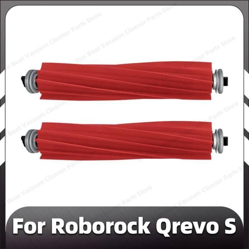 Suitable for Roborock Qrevo S / Qrevo Pro / P10 Pro Robot Vacuum Cleaner Accessories Main Side Brush Filter Mop Dust Bag Spare Parts