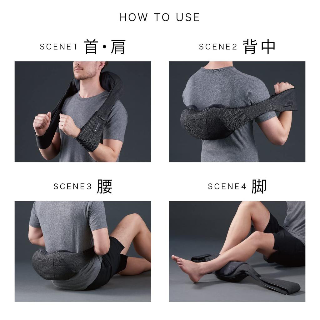 ATEX Lourdes Neck Massager, Cordless, Tall Neck Massager, Brown, AX-HP122br