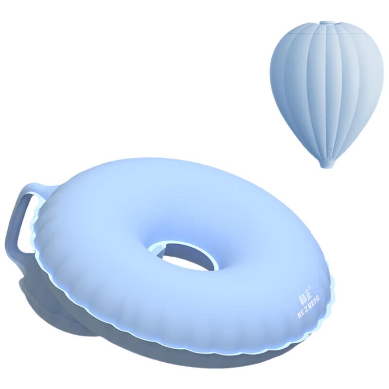 

Hezheng HZ-A6 Inflatable Neck Pillow CN plug (adapter included)