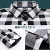 [PAFHL] shirt men's check tops casual long sleeve spring autumn Thin short big size Fashionable adult simple Going out trip M-3XL (Navy, 2XL)