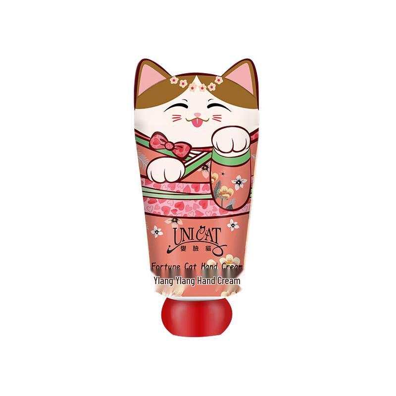 UNI CAT Ylang Ylang Grape Seed Moisturizing Hand Cream